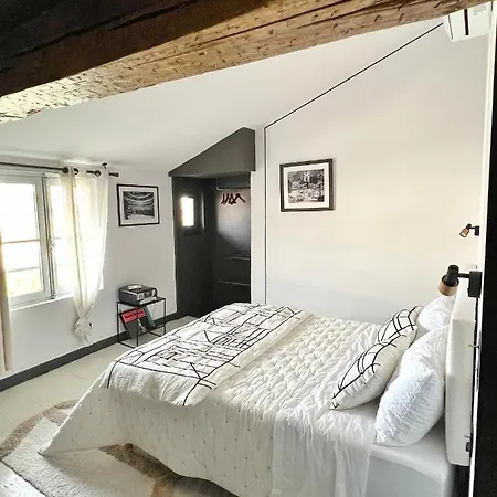 Maison D'hote Les Allois Bed & Breakfast Limoges